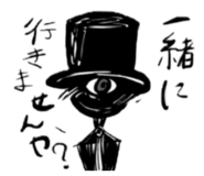 842302189