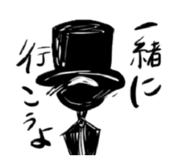 842302190