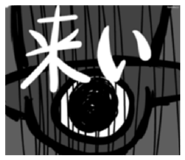 842302192
