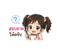 842302395