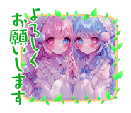 842302670