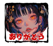 842302672
