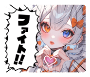 842302673
