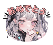842302674