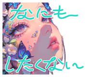 842302677