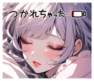 842302678