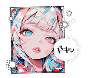 842302680