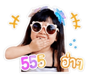 842302830