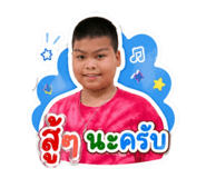842302841
