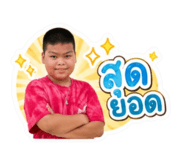842302842