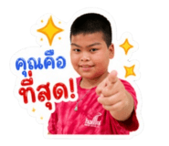842302845
