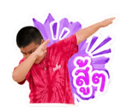 842302846