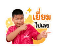 842302847