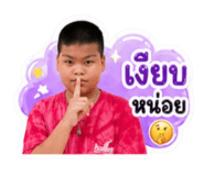 842302848