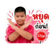 842302849