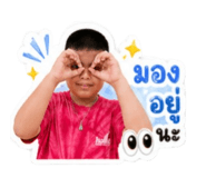 842302852