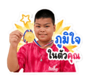 842302853
