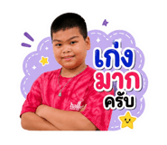 842302860