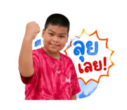 842302862