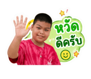 842302864