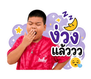 842302868