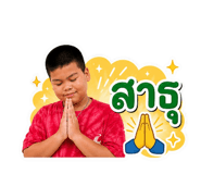 842302870