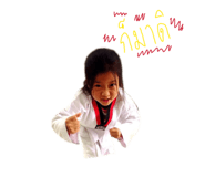842302876