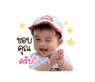 842303002