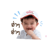 842303014