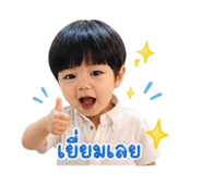 842303116