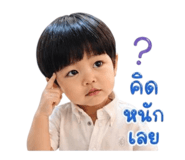 842303123