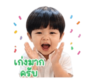 842303128