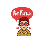 842303131