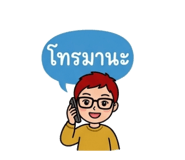 842303132