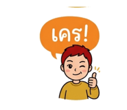 842303133