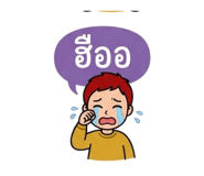 842303135