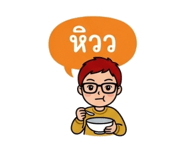 842303143
