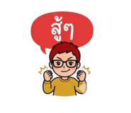842303144