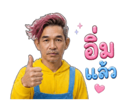 842303188