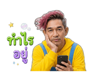 842303189
