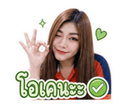 842303278
