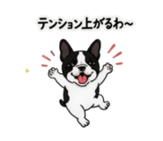 842303336