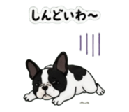 842303358