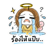 842303447