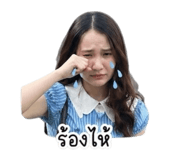 842303585