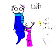 842303620