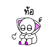 842303625