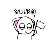 842303629