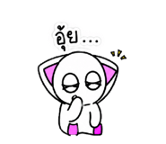842303631