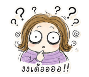842303668